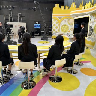 I-PROFESSIONAL SCHOOL 【インターンシップ プログラム vol.45】