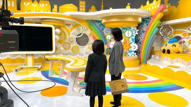 I-PROFESSIONAL SCHOOL 【インターンシップ プログラム vol.48】